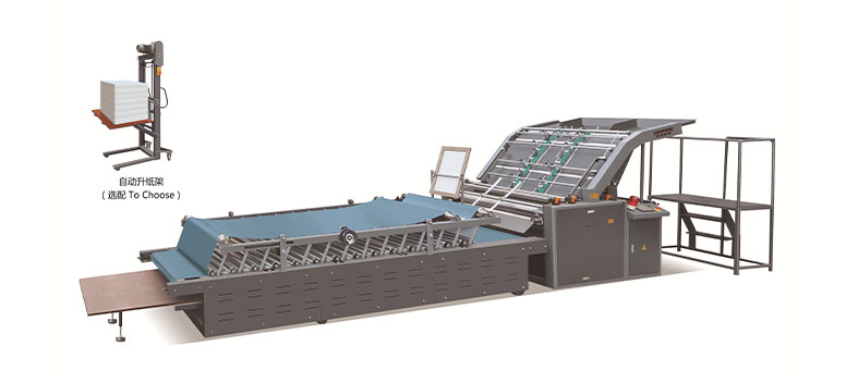YB-1100B/1300B/1450B/1650B Semi Automatic Flute Laminator